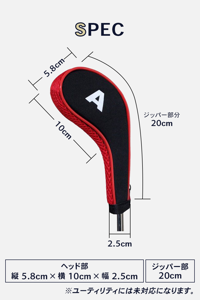  iron cover Golf cover single goods fastener Golf Club red white yellow color black blue head cover set good-looking PW A SW