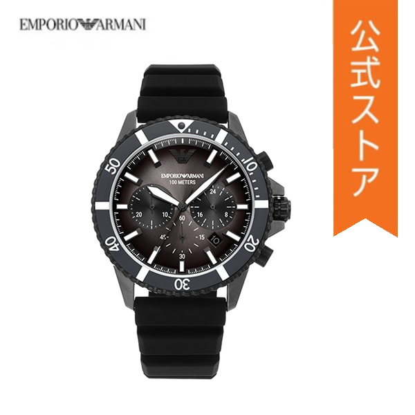 ARMANI EMPORIO ARMANI AR11515 EMPORIO ARMANI メンズウォッチの商品画像