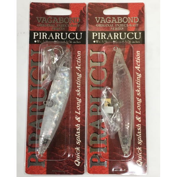 ピラルクーINJECTの商品画像