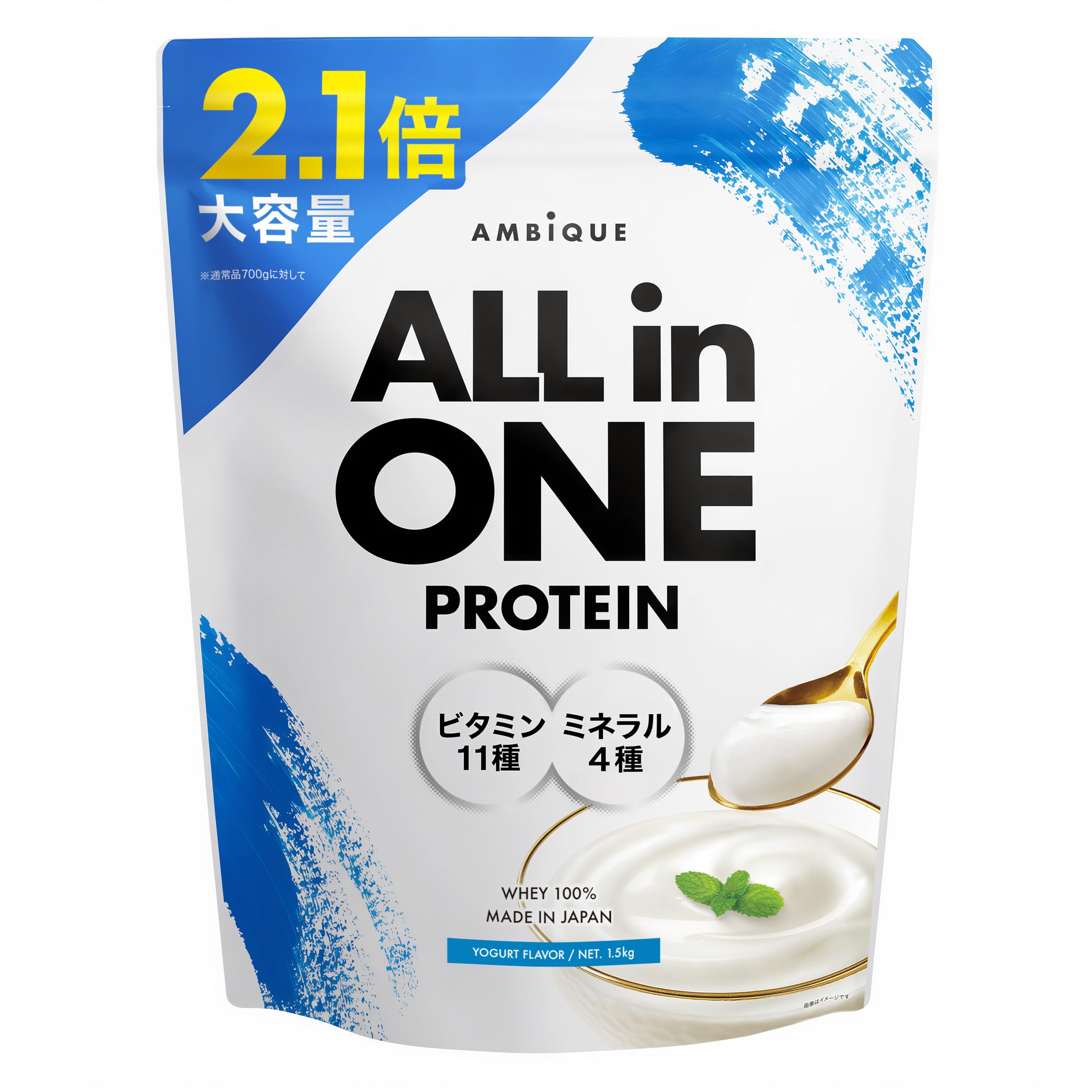 MYPROTEIN Impact ホエイプロテイン ナチュラルチョコレート 2.5kg
