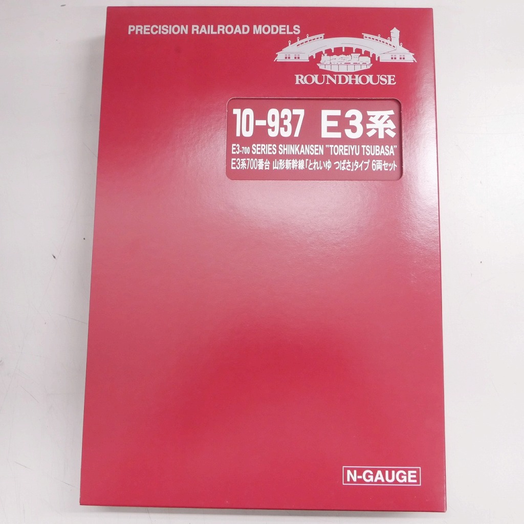 KATO 10-937 E3系 ホビーセンターKATO 10-937 E3系700番台山形新幹線 とれいゆ
