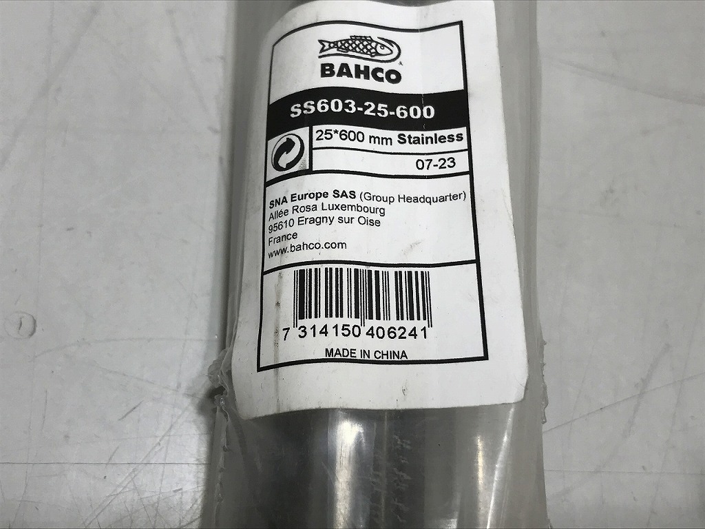 [ unused ] bar koBAHCO made of stainless steel crowbar SS603-25-600