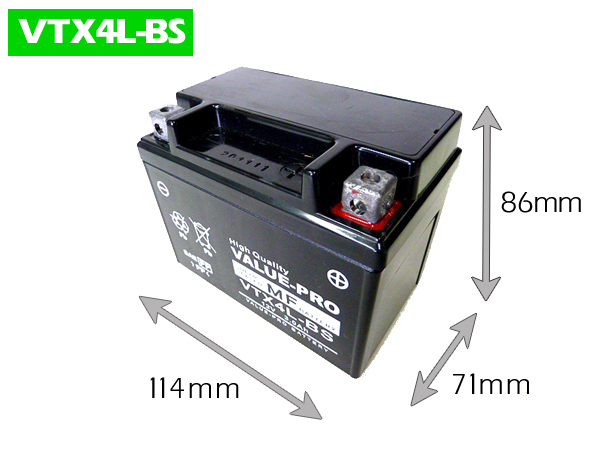  новый товар зарядка settled аккумулятор VTX4L-BS сменный YTX4L-BS FTH4L-BS / Today DIO Lead 50 Joker DJ-1 Ape такт PAL свекла flash 
