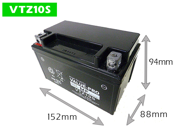  новый товар зарядка settled аккумулятор VTZ10S сменный YTZ10S FTZ10S DTZ10S / Honda CBR1000RR SC57 CB900 Hornet SC48