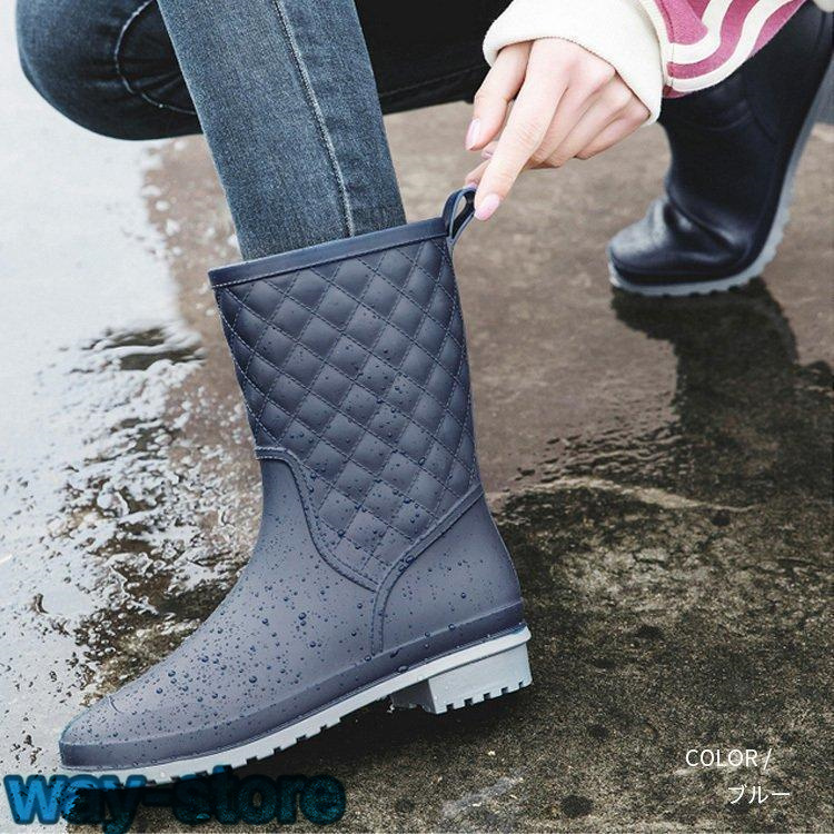  rain boots boots lady's stylish middle height Short quilting Raver rain shoes rain shoes complete waterproof lovely light weight 