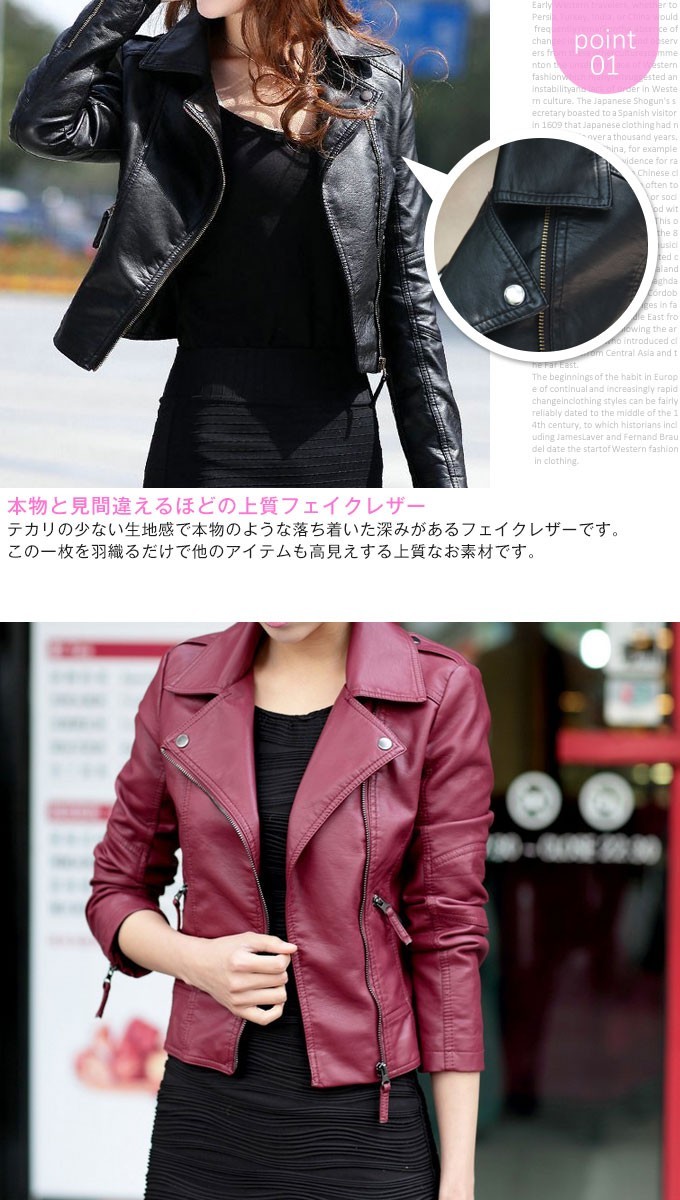  кожаный жакет байкерская куртка женский внешний новый продукт 