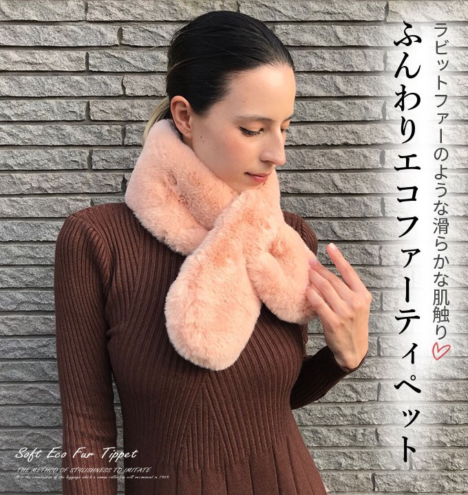  muffler lady's fur autumn winter autumn winter fur muffler stole tippet protection against cold thick soft warm 