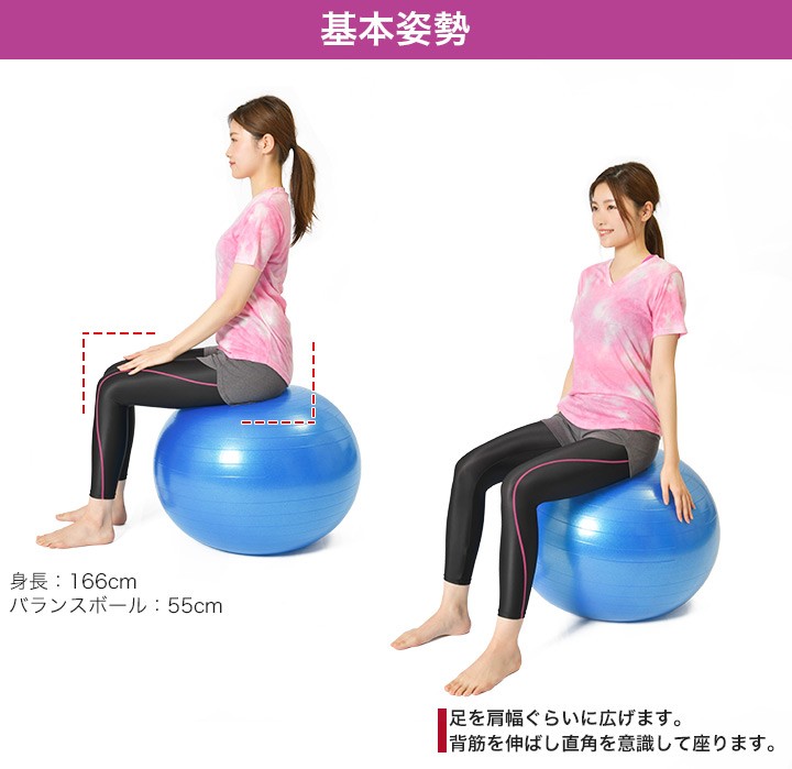  фитбол 55cm 65cm 75cm foot насос имеется воздушный насос выдерживаемая нагрузка 250kg non Burst 