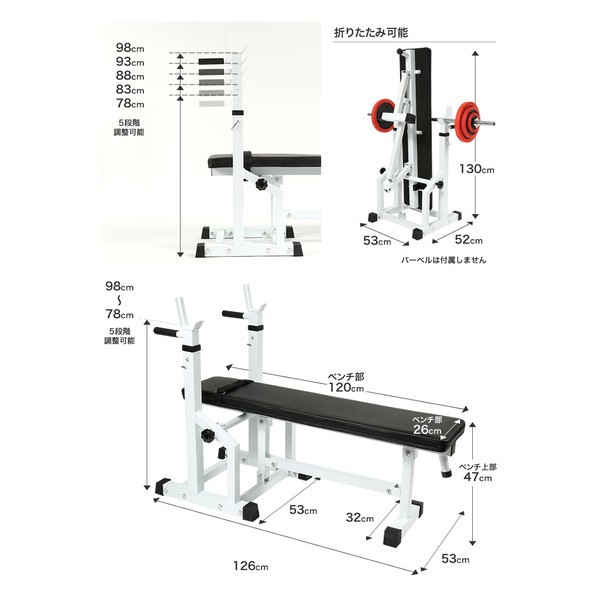 [ бесплатная доставка ] Press bench 