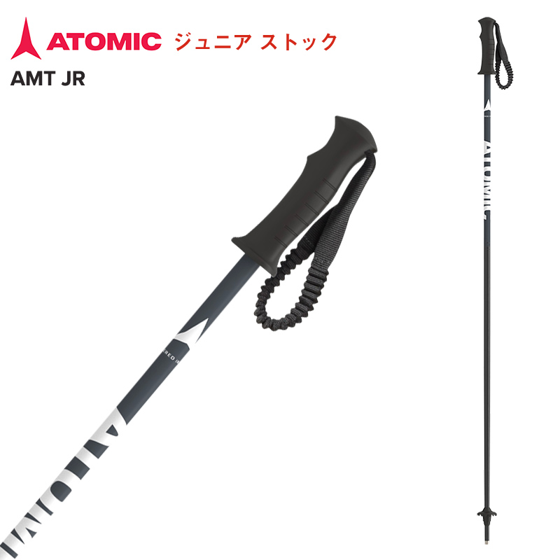 2023 ATOMIC atomic AMT JR SKI Junior stock AJ5005598 Black 70cm 75cm 80cm 85cm 90cm 95cm 100cm 105cm Kids for children 