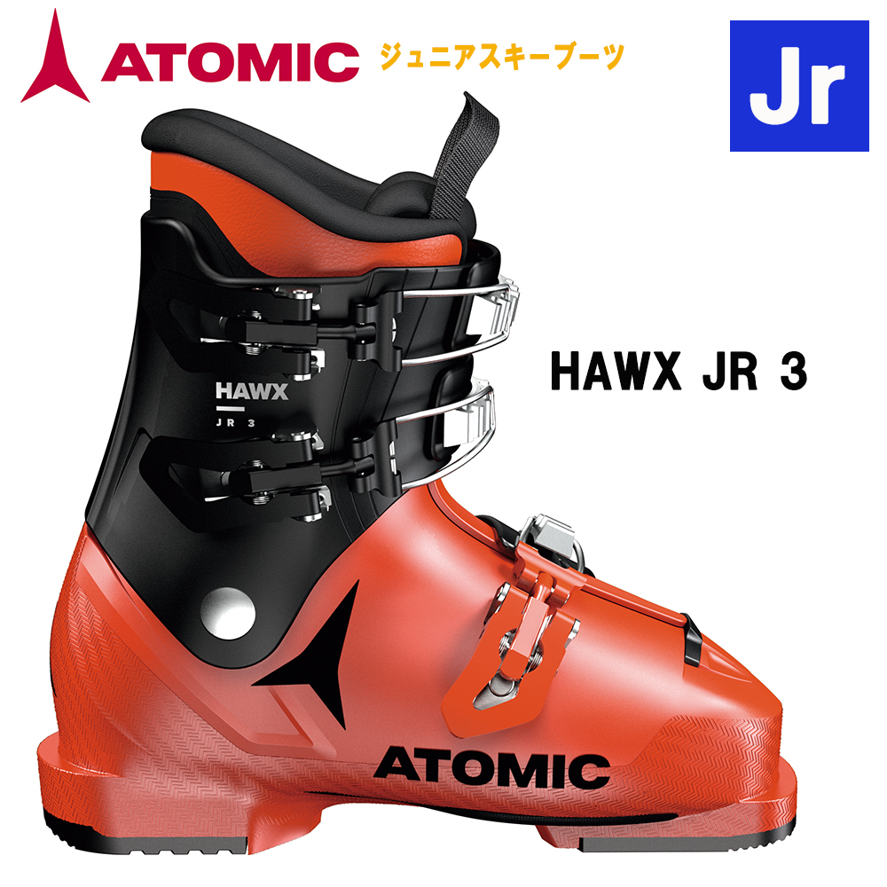 2023 ATOMIC атомный лыжи ботинки HAWX JR 3 JR BOOTS 3 пряжка Junior детский лыжи ботинки AE5025520