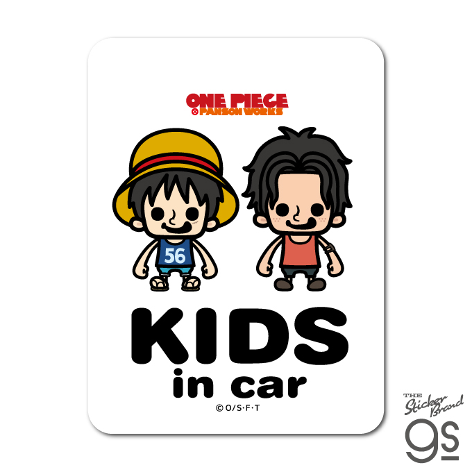 One Piece ワンピース パンソンワークスコラボキッズインカーステッカーlcs50 ルフィ エースワンピース公式グッズone Piece ワンピース パンソンワークスコラボキッズインカーステッカーlcs50 ルフィ エースワンピース公式グッズ 日本代購 摩根全球購物