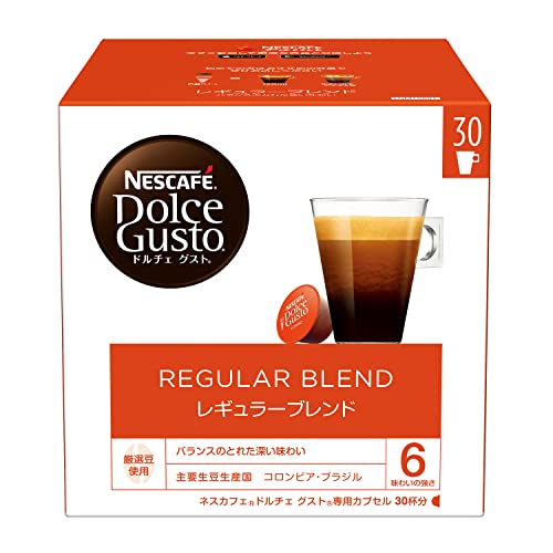 nes Cafe NDG Dolce Gusto exclusive use Capsule regular Blend 30P 1 piece 