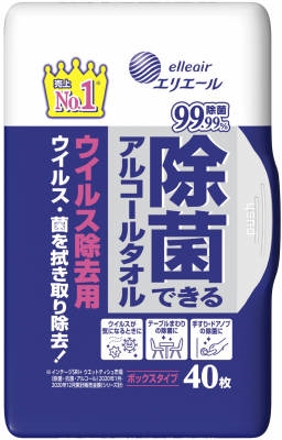 エリエール エリエール 除菌できるアルコールタオル ウイルス除去用 ボックス本体 40枚入×18個（720枚） 除菌できるアルコールタオル ウェットティッシュの商品画像