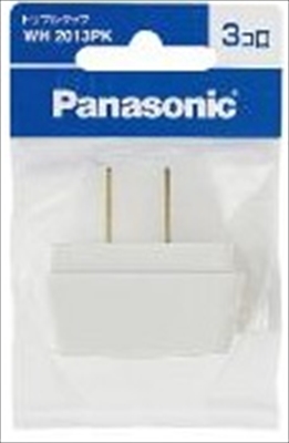 Panasonic パナソニック トリプルタップ WH2013PK 3個口 ホワイト×30個 OA、電源タップの商品画像