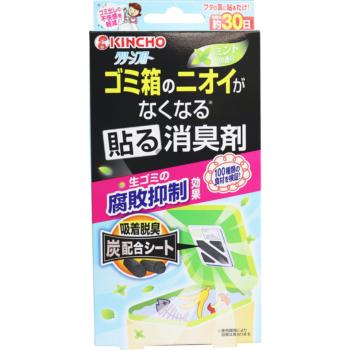 キンチョー キンチョー クリーンフロー ゴミ箱のニオイがなくなる 貼る消臭剤 ミントの香り×18セット クリーンフロー ゴミ箱用（芳香剤、消臭剤）の商品画像