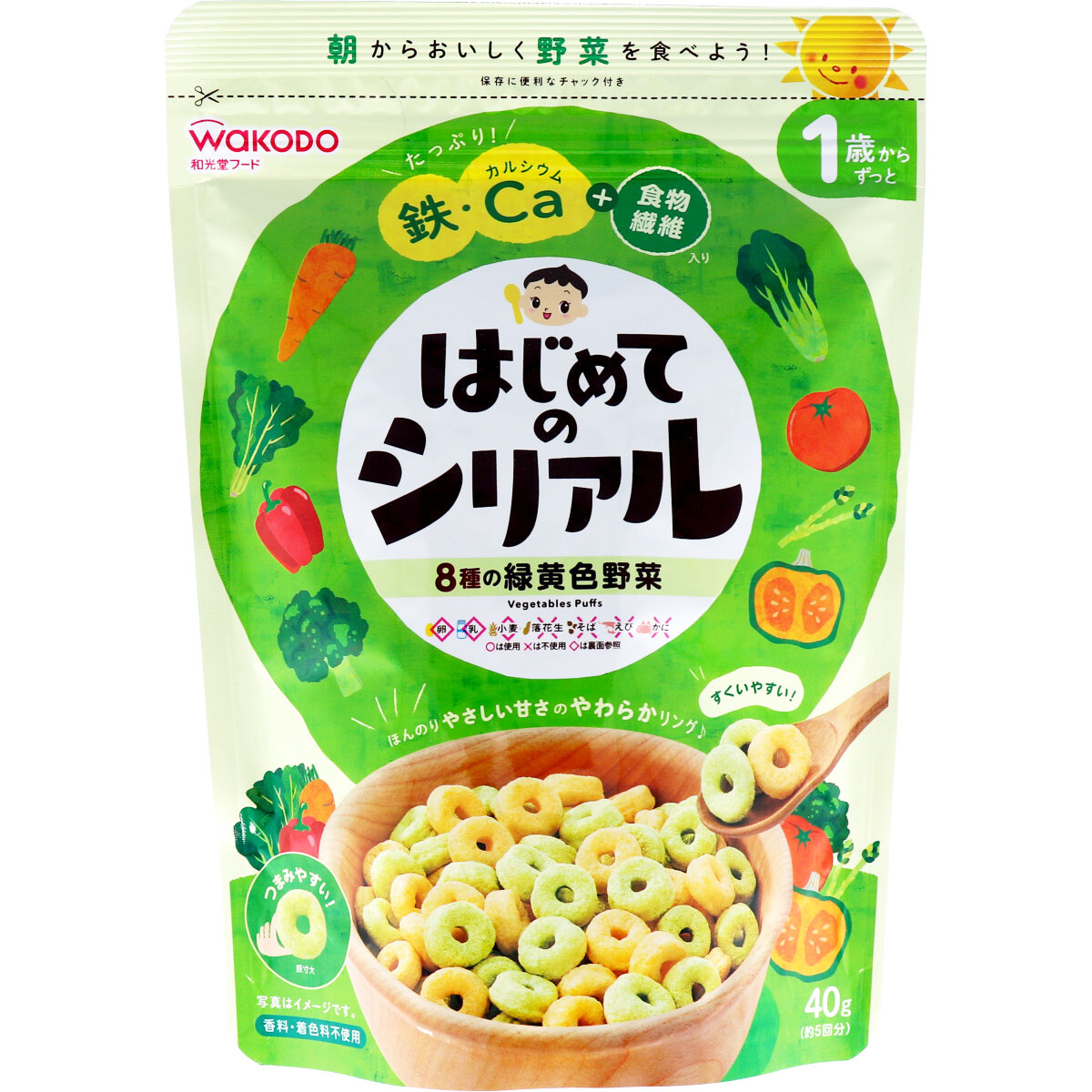 和光堂 和光堂 はじめてのシリアル 12カ月頃から 8種の緑黄色野菜 40g×20個 はじめてのシリアル 離乳食、ベビーフードの商品画像