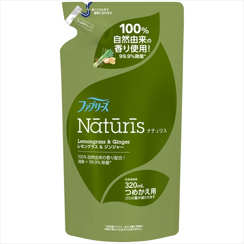 P&G ファブリーズ Naturis 布用 レモングラス＆ジンジャー つめかえ用 320ml×6個 ファブリーズ 部屋用（芳香剤、消臭剤）の商品画像