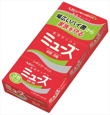 ミューズ（ボディケア） 薬用せっけん ミューズ レギュラー 95g×3個入 ×4（医薬部外品） バスソープ、石鹸の商品画像