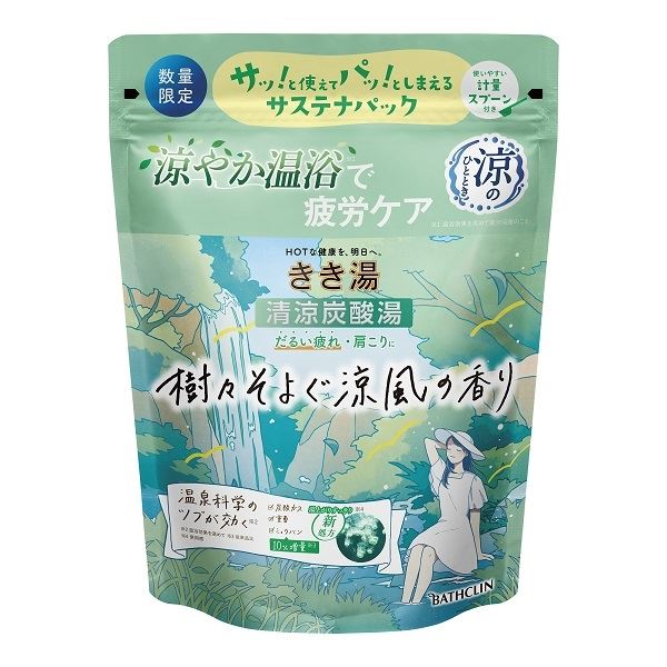 バスクリン きき湯 清涼炭酸湯 樹々そよぐ涼風の香り 360g ×6 きき湯 浴用入浴剤 - 最安値・価格比較 - Yahoo!ショッピング ...