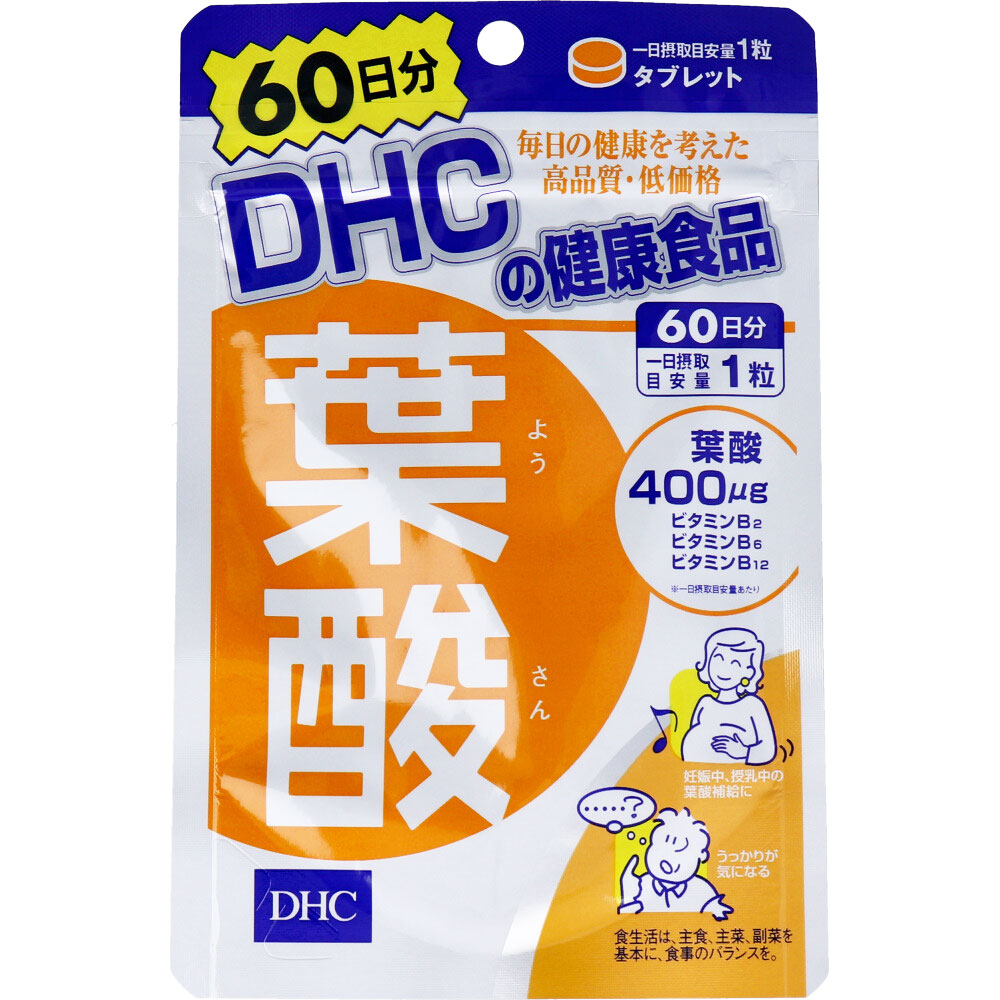 DHC DHC 葉酸 60日分 60粒 × 10個 葉酸の商品画像