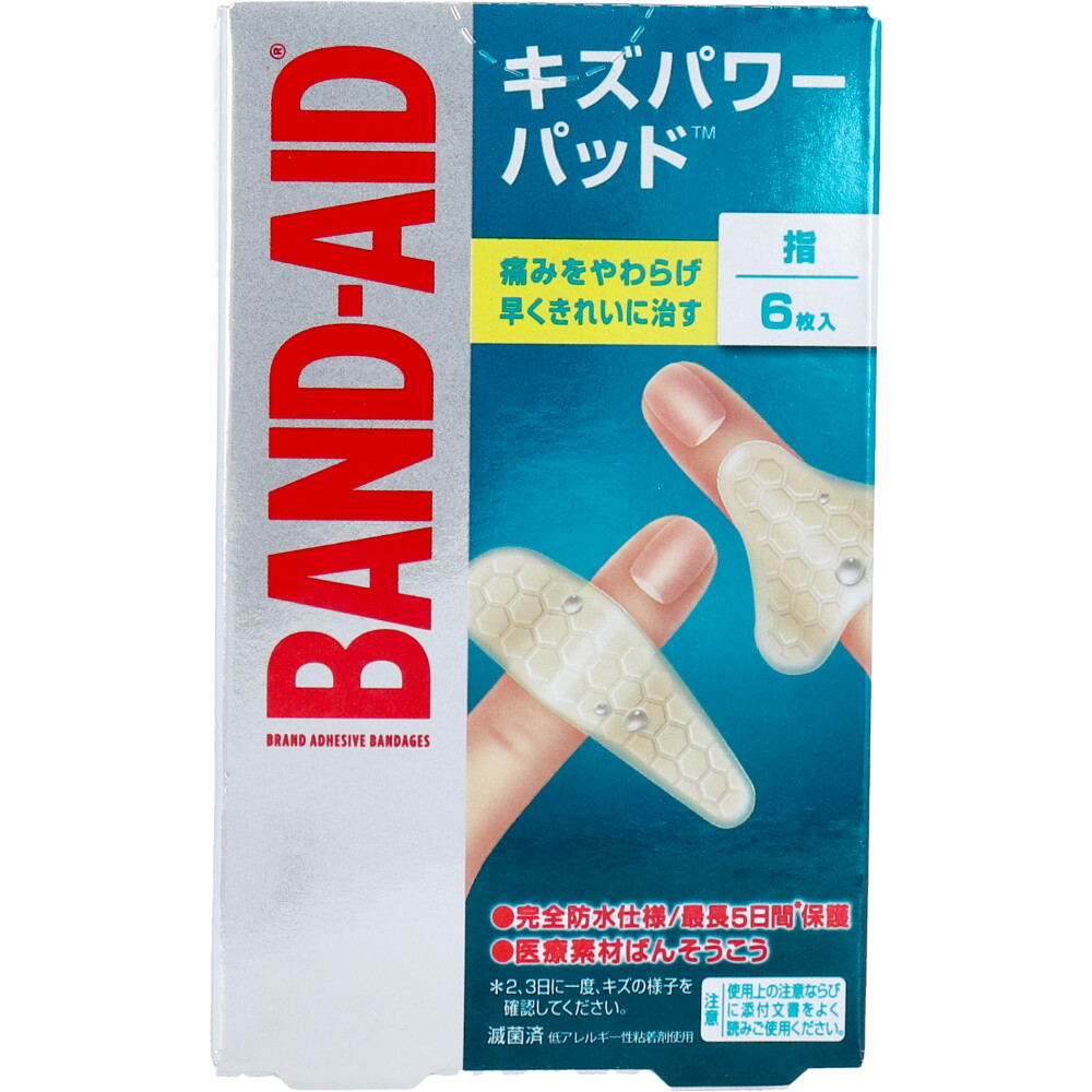 BANDーAID ジョンソン・エンド・ジョンソン バンドエイド キズパワーパッド 指用 2サイズ 6枚入×5個 絆創膏の商品画像