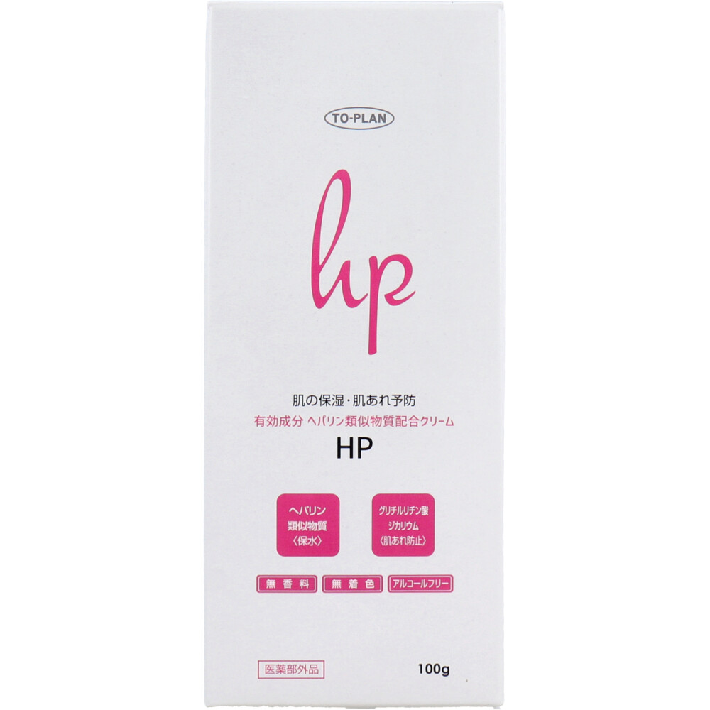 TO-PLAN トプラン ヘパリン類似物質配合クリーム HP 100g×4本 スキンケアクリームの商品画像