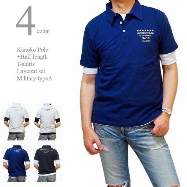 ポロシャツと黒Tシャツのセット5枚 webcomplete_1015