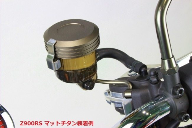 POSH Faithposhu лицо главный цилиндр колпак цвет : голубика HONDA Honda YAMAHA Yamaha KAWASAKI Kawasaki SUZUKI Suzuki тормоз 