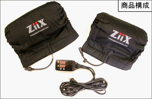 CLEVER LIGHTk lever light ZiiX tire warmer [Type-D]:17 -inch rear size :140-160
