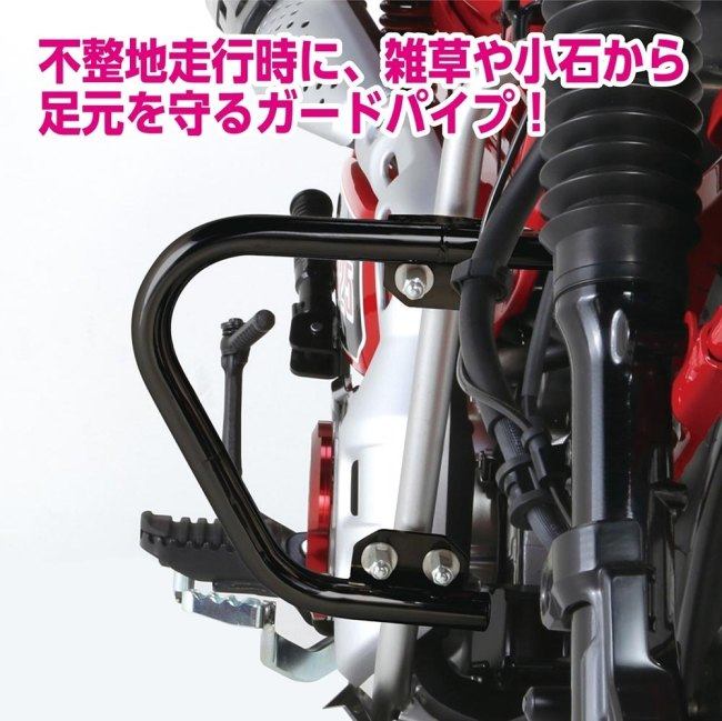 KITACO Kitaco втулка защита цвет : черный CT125 Hunter Cub HONDA Honda защита двигателя рама 