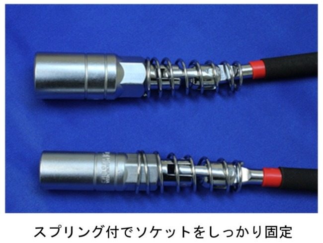 YAMASHIRO mountain castle magnet attaching . plug wrench socket size :18mm( type D)