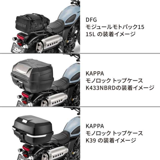 ZETA Gita touring багажник CL250 CL500 HONDA ho n георгина багажник экстерьер 