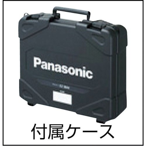 Panasonic Panasonic зарядное устройство lithium специальный 14.4-28.8V аккумулятор зарядное устройство * зарядное устройство для аккумулятора аккумулятор относящийся 