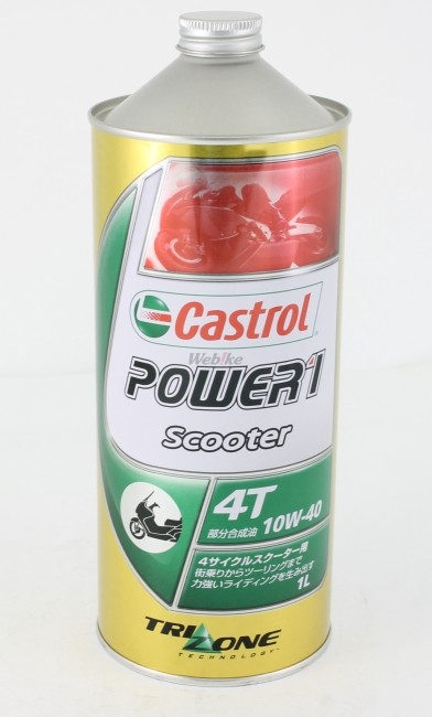 Castrol Castrol POWER1 SCOOTER 4T[ энергия 1 скутер 4T][10W-40][4 cycle скутер специальный масло синтетическая смесь масло ] емкость :1L 4 -тактное масло масло 