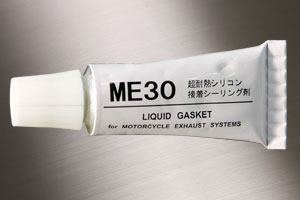 MORIWAKI ENGINEERING Moriwaki engineer ring ME30| heat-resisting sealing compound 