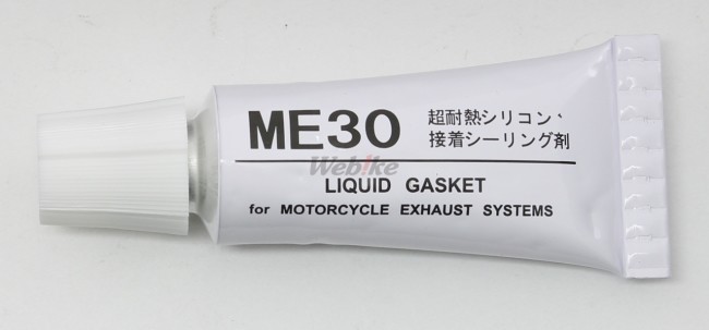 MORIWAKI ENGINEERING Moriwaki engineer ring ME30| heat-resisting sealing compound 