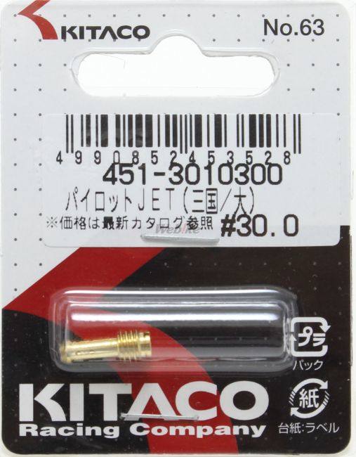 KITACO KITACO: Kitaco Pilot jet ( slow jet )[ Mikuni большой ] подсчитывать :#30