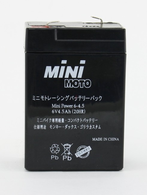 MINIMOTO Minimoto powerful MF6V battery [6N2A-2C-4] Monkey Gorilla HONDA Honda HONDA Honda HONDA Honda HONDA Honda HONDA Honda 