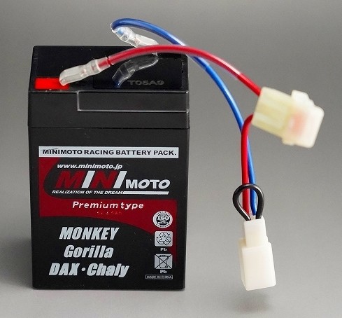MINIMOTO Minimoto мощный MF6V аккумулятор [6N2A-2C] Gorilla Monkey HONDA Honda свинец серия аккумулятор аккумулятор относящийся 