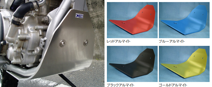  power structure (Rikizoh)liki elephant skid plate color : natural silver WR250R WR250X YAMAHA Yamaha YAMAHA Yamaha 