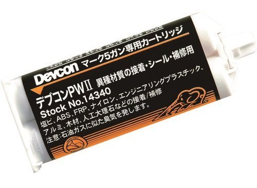 Devcon Devcon:teb navy blue acrylic adhesive PW type :PW2([ Trusco product number ]DV14340)