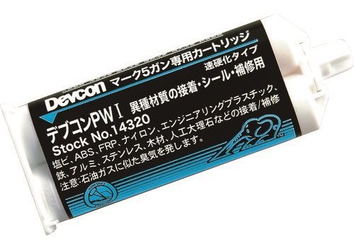 Devcon Devcon:teb navy blue acrylic adhesive PW type :PW1([ Trusco product number ]DV14320)