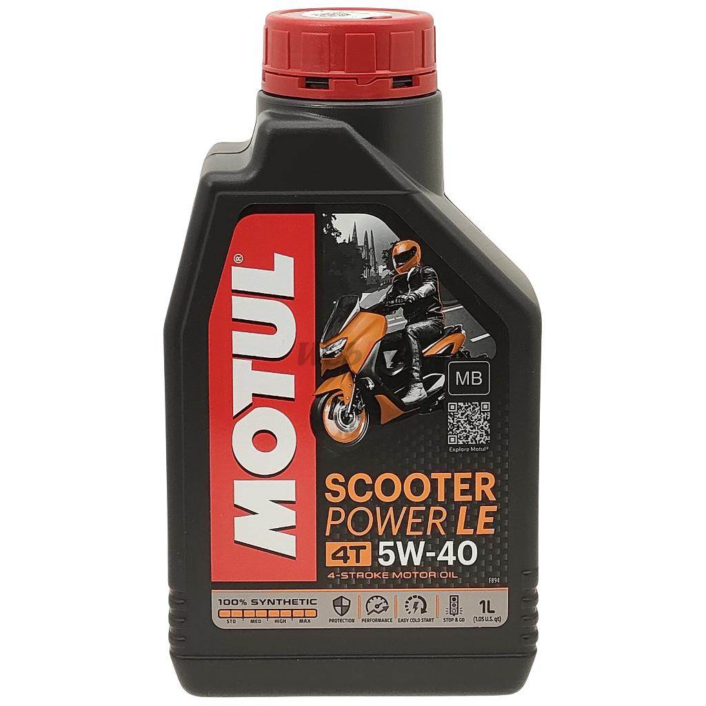 MOTULmochu-ruSCOOTER POWER LE ( скутер энергия LE) [5W40][1L][4 -тактное масло ] YAMAHA Yamaha SUZUKI Suzuki HONDA Honda 4 -тактное масло 