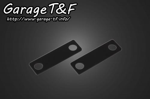 Garage T&amp;F гараж указатель поворота крепление, опора доска указатель поворота крепление, опора * крепление освещение вид электрический серия 