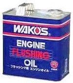 WAKOS Waco's EF-OIL engine flushing oil [3L] flushing oil 