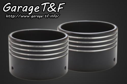 Garage T&amp;F Garage T&amp;F: гараж T&amp;F нижняя часть глушителя материалы : алюминиевый, Contrast отделка / входить число :2 шт 
