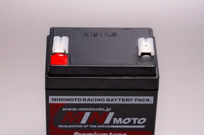 MINIMOTO Minimoto MF12V2.3Ah battery premium pack Monkey Gorilla Dux Chaly 50