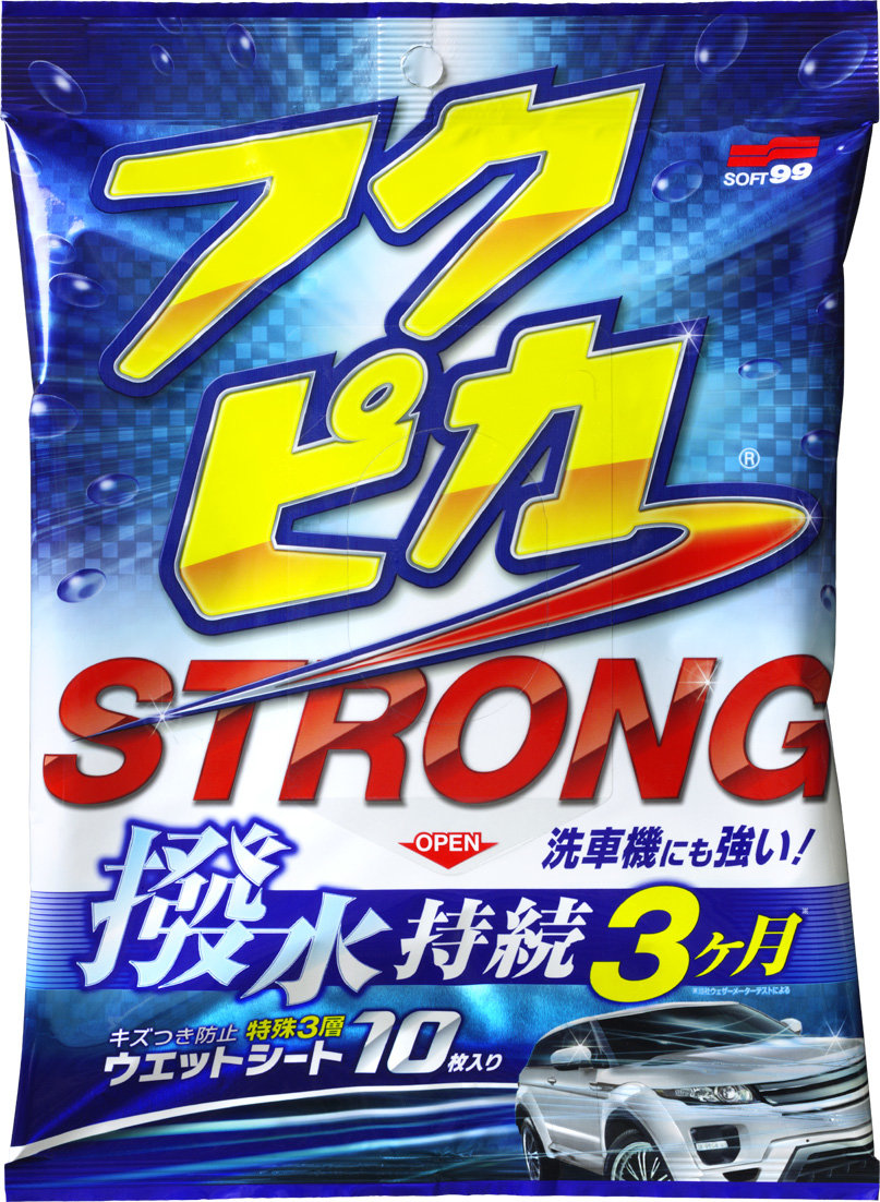 SOFT99 soft 99 W219 Fukupika strong прочее товары для автомойки Chemical 