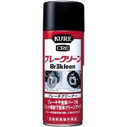 KUREkre пятно - clean 380ml детали очиститель Chemical 